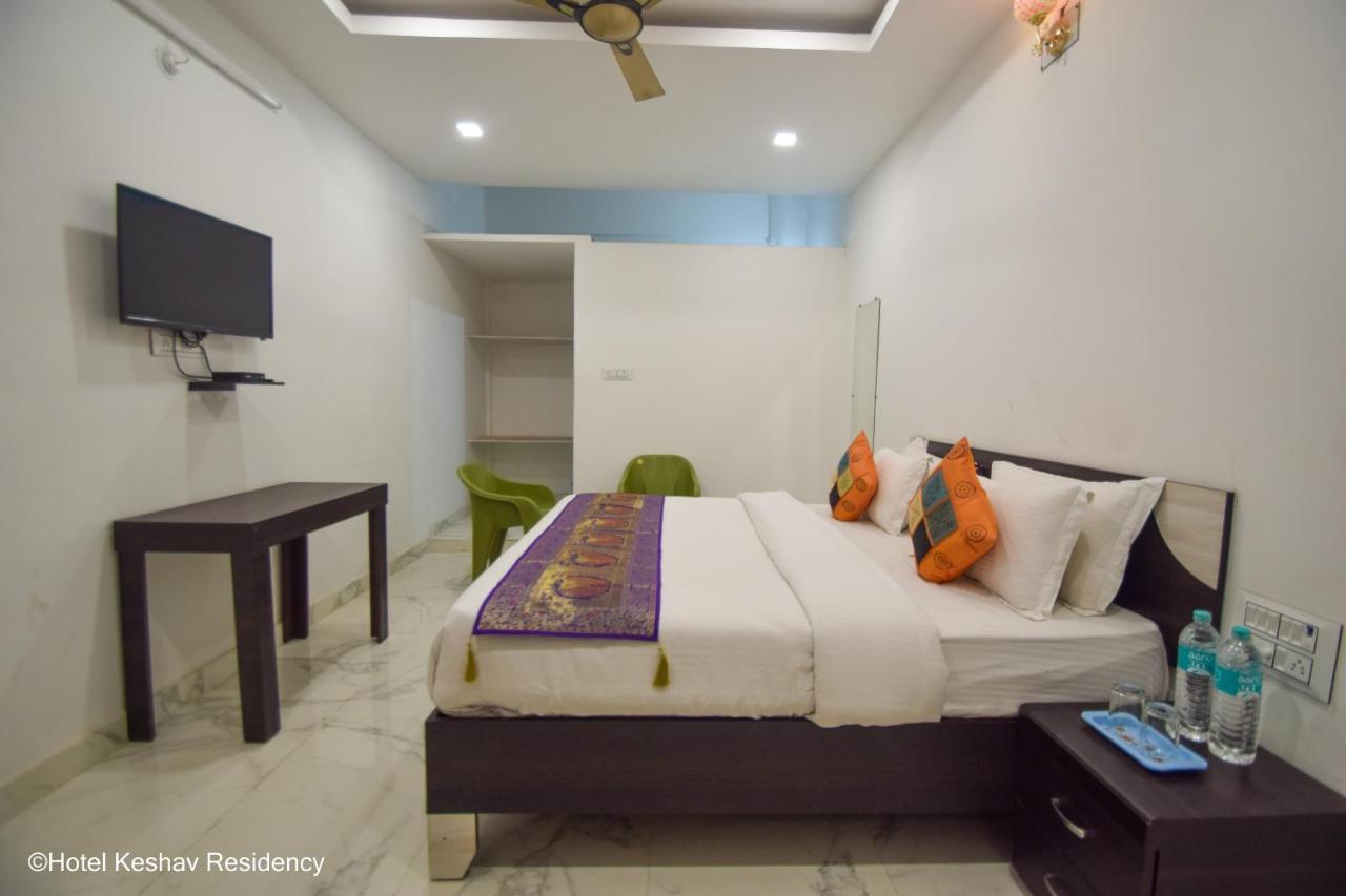 Hotel Keshav Residency Chittorgarh Zewnętrze zdjęcie