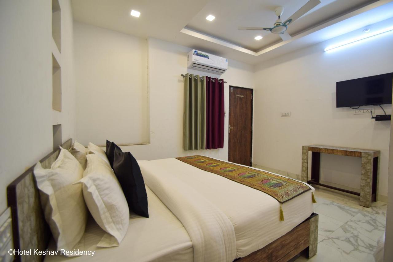 Hotel Keshav Residency Chittorgarh Zewnętrze zdjęcie