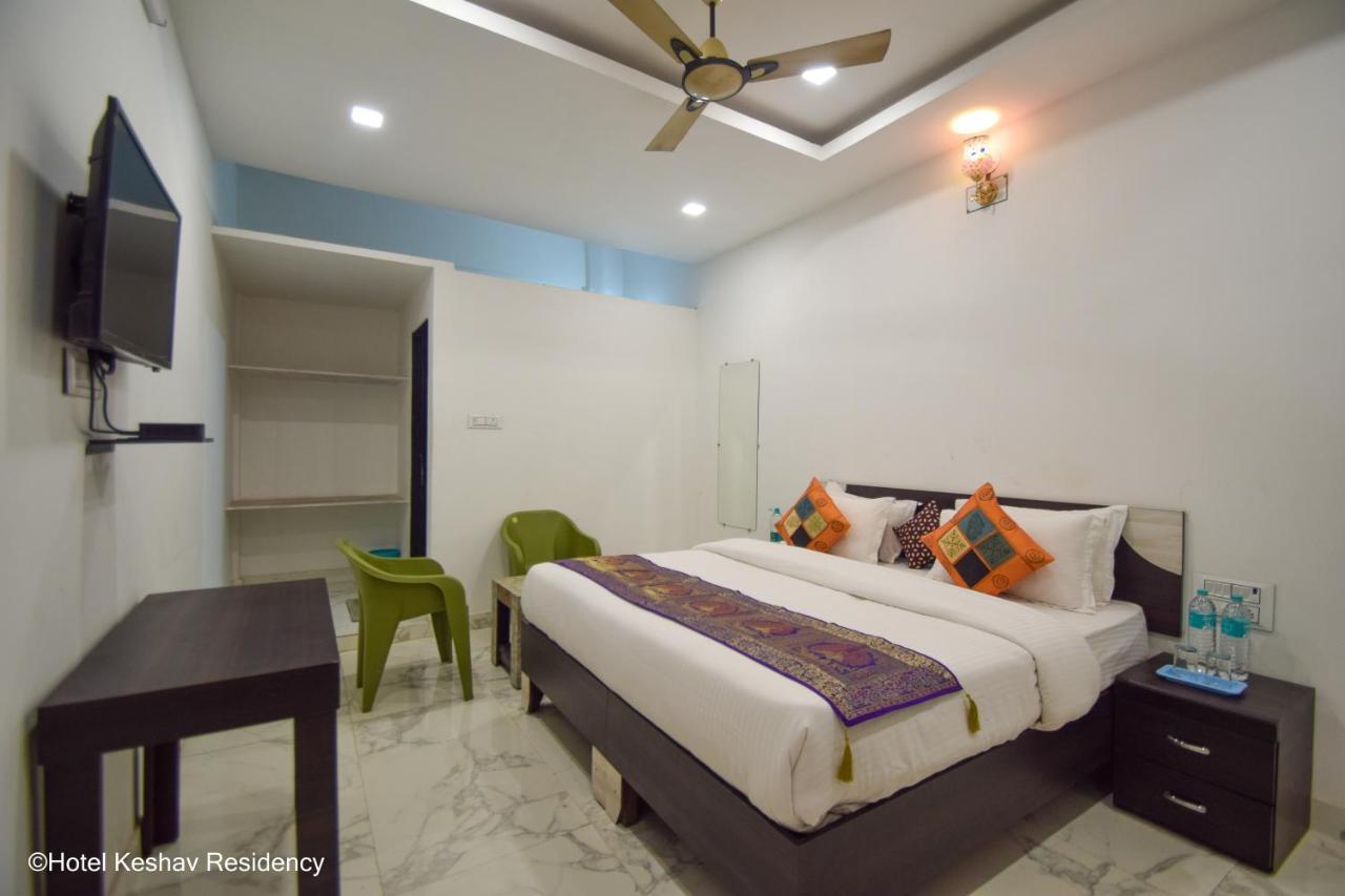 Hotel Keshav Residency Chittorgarh Zewnętrze zdjęcie