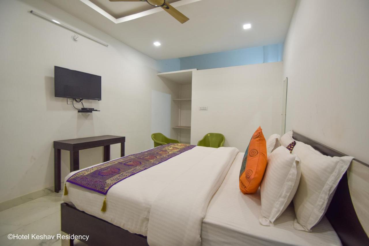 Hotel Keshav Residency Chittorgarh Zewnętrze zdjęcie