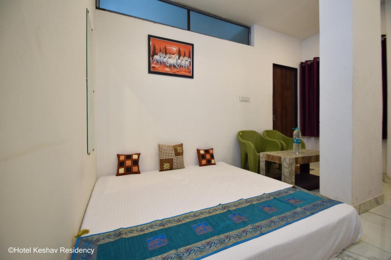 Hotel Keshav Residency Chittorgarh Zewnętrze zdjęcie