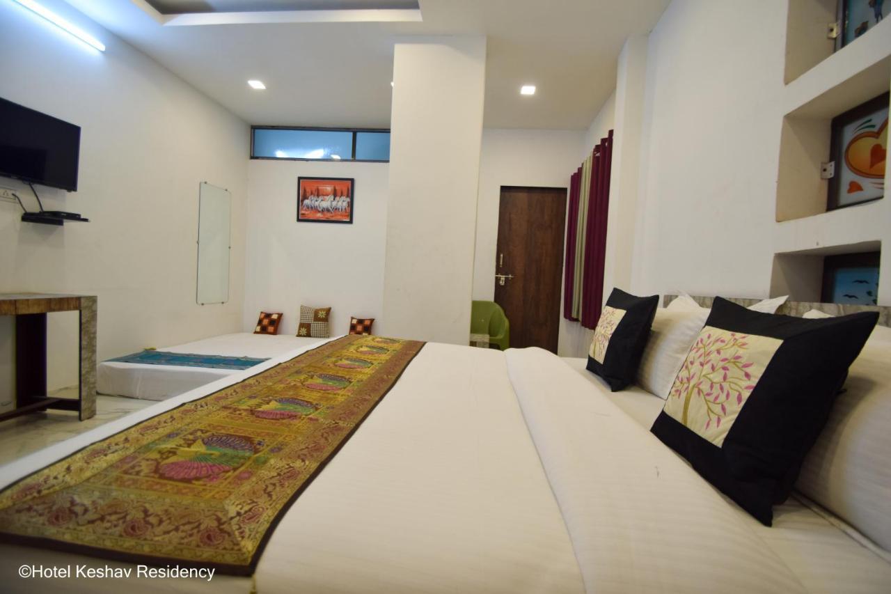 Hotel Keshav Residency Chittorgarh Zewnętrze zdjęcie