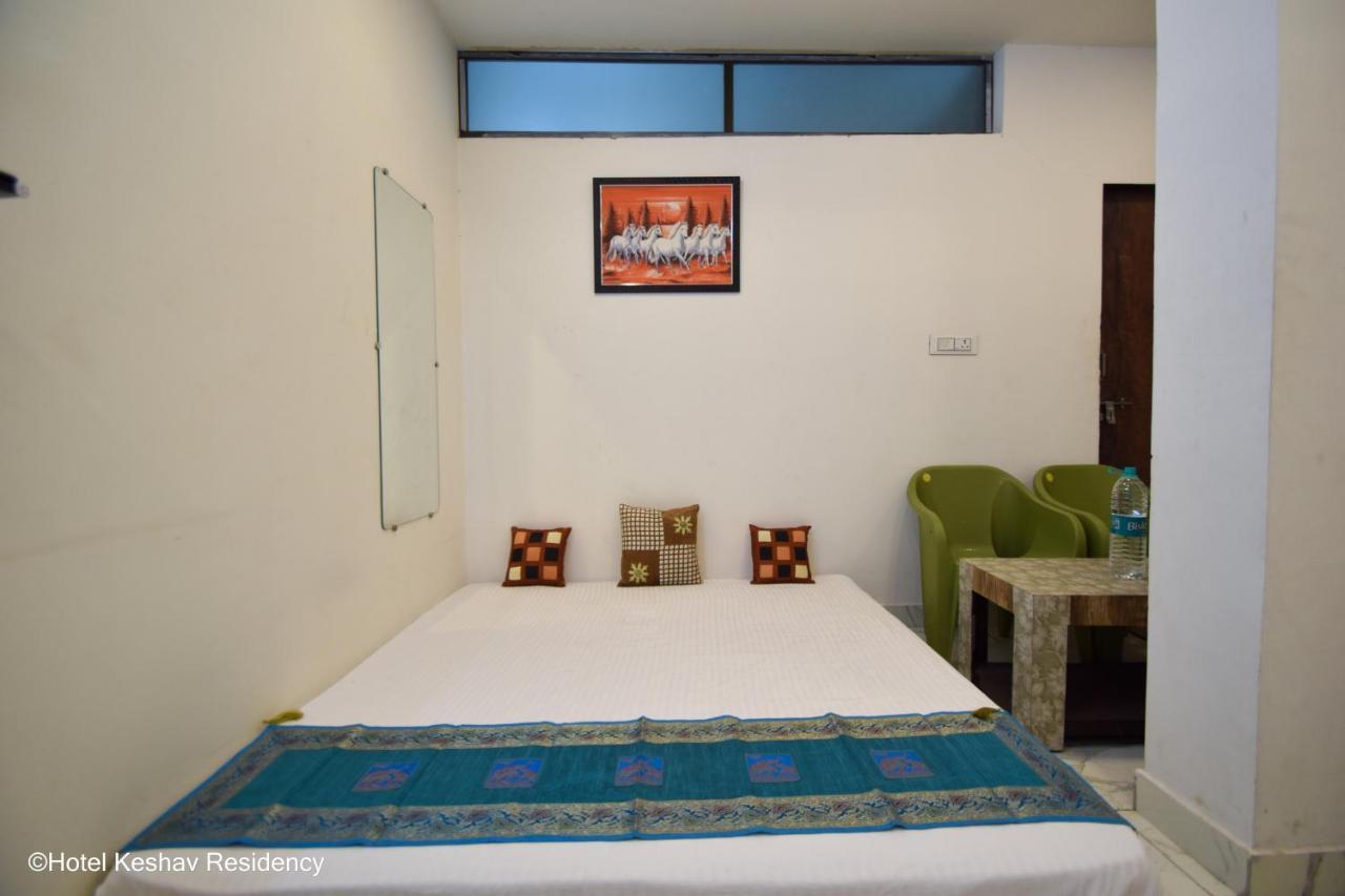 Hotel Keshav Residency Chittorgarh Zewnętrze zdjęcie