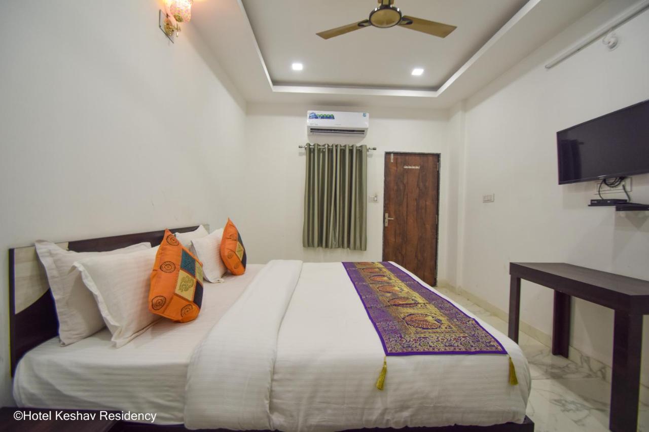 Hotel Keshav Residency Chittorgarh Zewnętrze zdjęcie