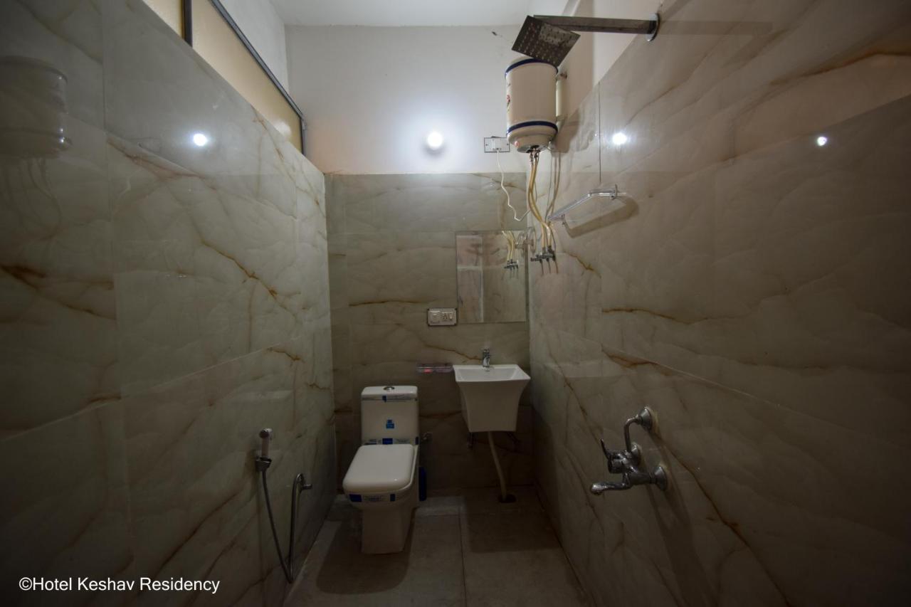 Hotel Keshav Residency Chittorgarh Zewnętrze zdjęcie